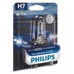 Philips RacingVision GT200 H7