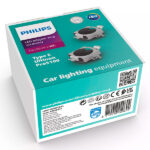 Philips LED adapterrõngas, RCE