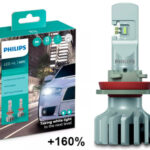 Philips Ultinon Pro5000 HL LED H11