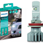 Philips Ultinon Pro5000 HL LED H8/H11/H16