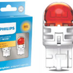 Philips Ultinon Pro6000 SI Oranž