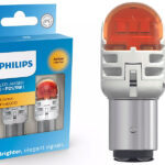 Philips Ultinon Pro6000 SI Oranž