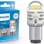 Philips Ultinon Pro6000 SI 6000K