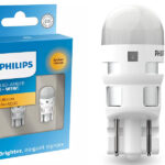 Philips Ultinon Pro6000 SI Oranž