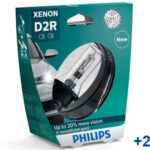 Philips X-tremeVision gen2 D2R
