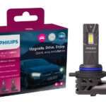 Philips Ultinon Access LED HIR2